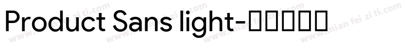 Product Sans light字体转换